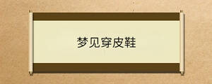 /nameask/36412.html