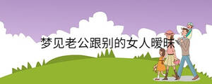 /nameask/36417.html