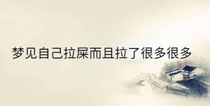 /nameask/36445.html