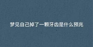 /nameask/36447.html