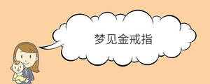 /nameask/36495.html