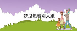 /nameask/36494.html