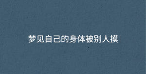 /nameask/36462.html