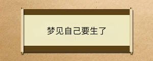 /nameask/36467.html