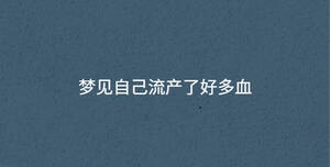 /nameask/36454.html