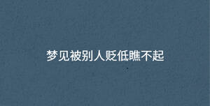 /nameask/36478.html