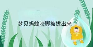 /nameask/36474.html