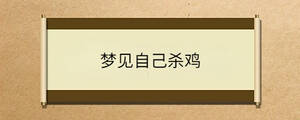 /nameask/36452.html