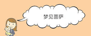 /nameask/36473.html