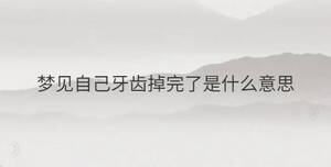 /nameask/36457.html