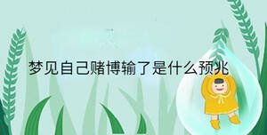 /nameask/36468.html