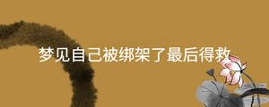 /nameask/36466.html