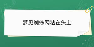 /nameask/36475.html