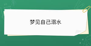 /nameask/36455.html