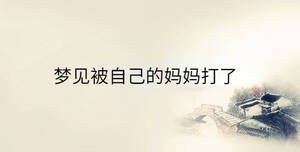 /nameask/36480.html