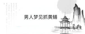 /nameask/36535.html