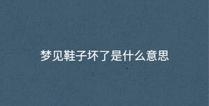 /nameask/36498.html