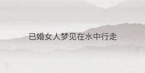 /nameask/36592.html