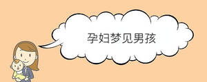 /nameask/36588.html