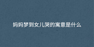 /nameask/36617.html