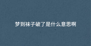 /nameask/36639.html