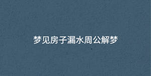 /nameask/36655.html