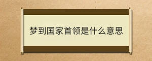 /nameask/36628.html