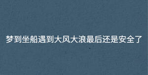 /nameask/36706.html