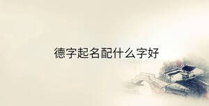传统 - 2023-04-20T132621.074.jpg