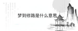 /nameask/36700.html