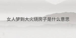 /nameask/36680.html
