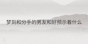 /nameask/36704.html