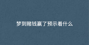/nameask/36724.html