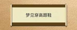 /nameask/36764.html
