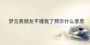 /nameask/36763.html