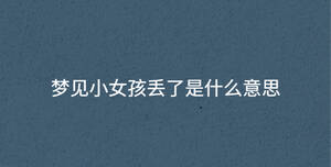 /nameask/36744.html