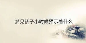 /nameask/36742.html