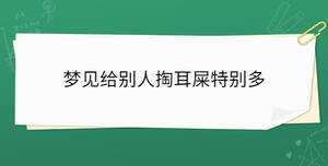 /nameask/36769.html