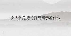 /nameask/36799.html