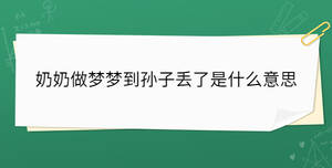 /nameask/36804.html