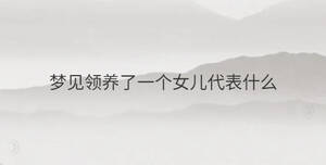 /nameask/36787.html