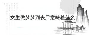 /nameask/36802.html