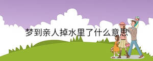 /nameask/36806.html