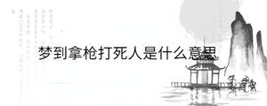 背景图 - 2023-04-22T164157.321.jpg