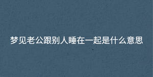 /nameask/36772.html