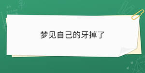 /nameask/36777.html