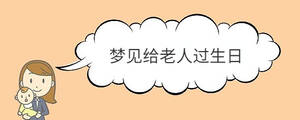 /nameask/36771.html