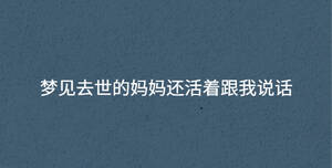 /nameask/36847.html