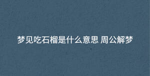 /nameask/36853.html