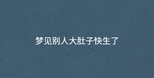 /nameask/36835.html
